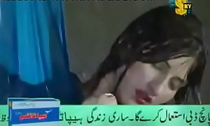 pakistani sex